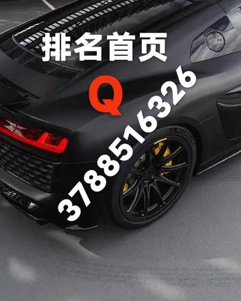 揭秘外推代发真实内幕，百度排名真相究竟如何？