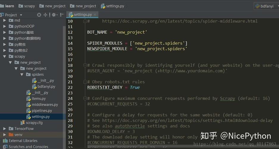 Scrapy框架中settings.py配置和基本命令有哪些用法？