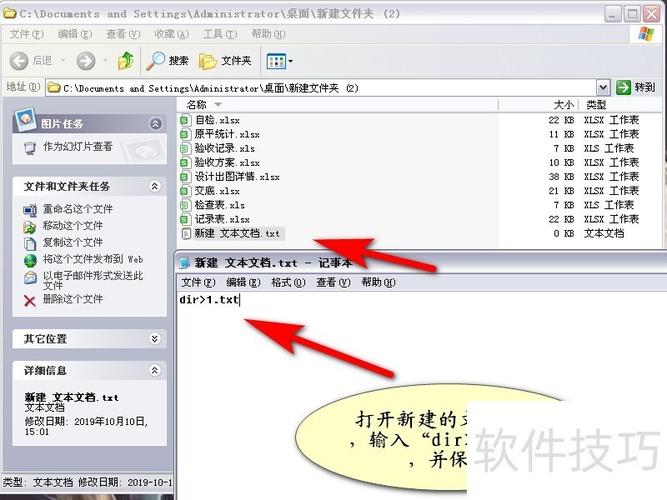 如何将ASP.NET DataTable导出Excel时自定义列名实现个性化导出？
