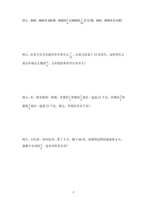 素数对猜想1007题在PAT乙级刷题中如何深入理解与应用？