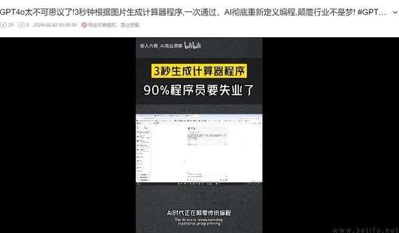 程序员如何避免积累——技术债务问题？