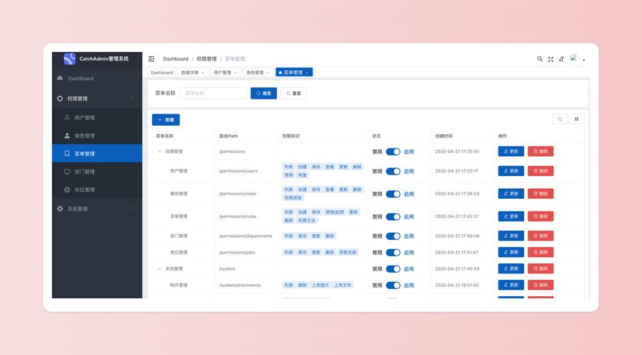 如何轻松实现ThinkPHP6后台任务的长尾词处理？