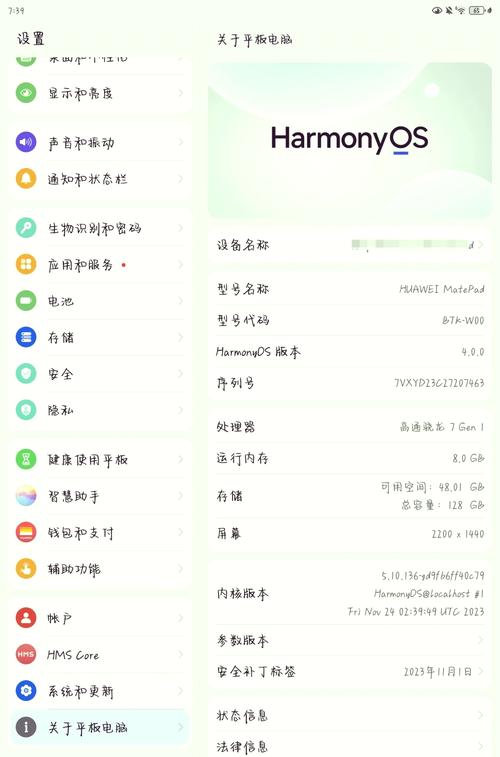 如何通过手写文档精准对接SKILL智能接口？