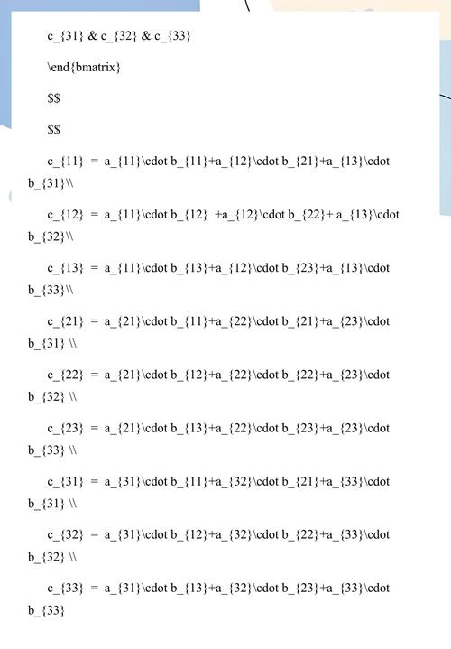 如何用C语言编写示例计算3x3矩阵对角线元素之和？