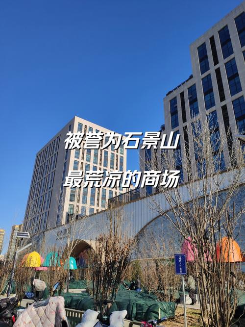 石景山SEO服务哪家好？广州专业网站优化公司推荐？