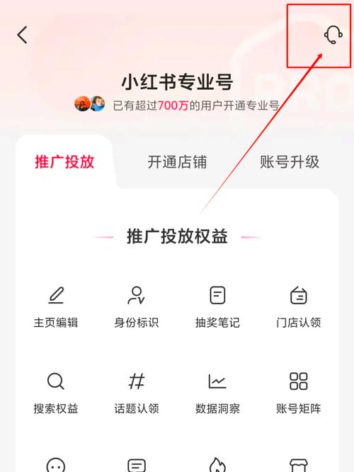 百度账号注册入口隐藏在哪里？如何找到探索真相的入口？