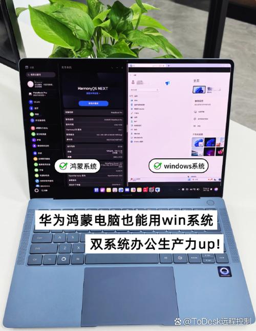 使用Debian驱动对系统性能提升有多大，能直接显著改善我的电脑运行速度吗？