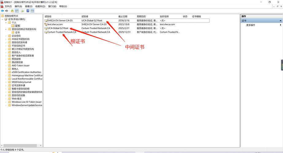 如何将Java生成PFX证书的过程转化为一个长尾关键词？