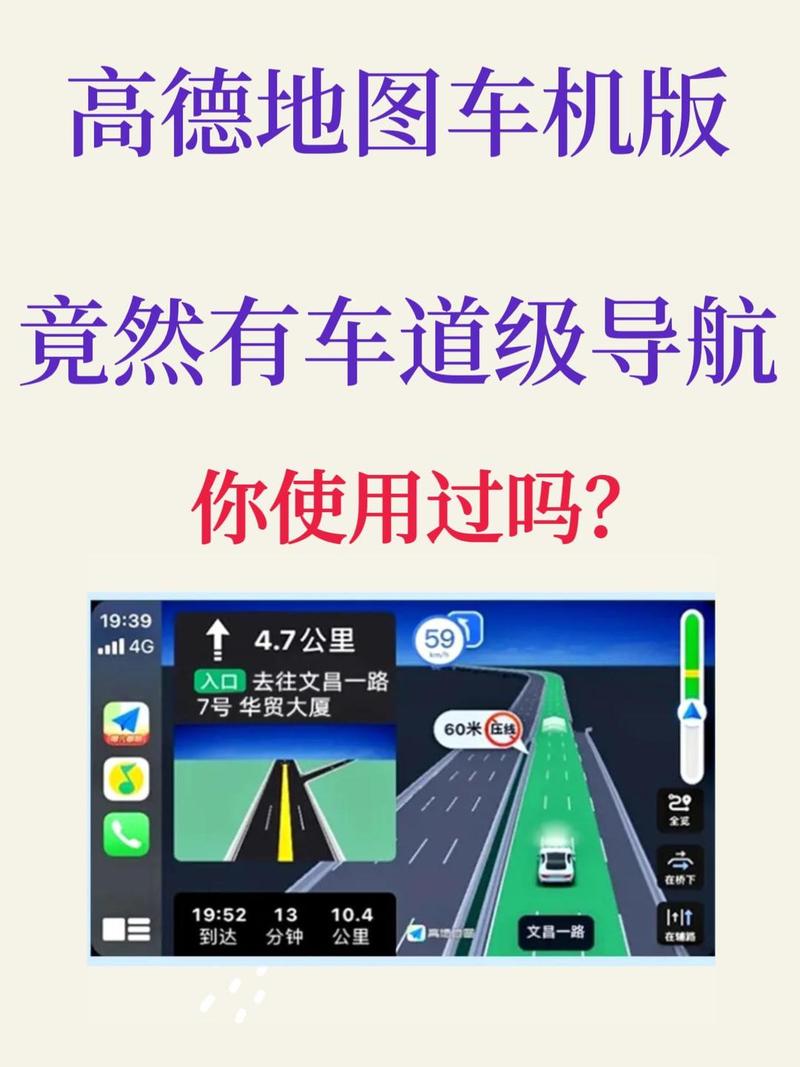 有哪些最新导航软件值得下载，自驾游必备的5款神器导航APP推荐是哪些？