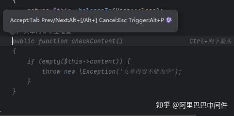 如何高效利用Laravel处理异常与错误，提升开发效率？