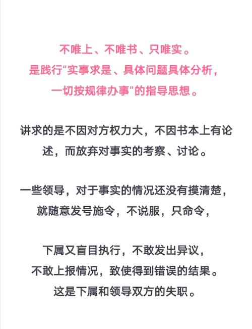 如何撰写实战文案，确保内容紧贴实际而非空洞无物？