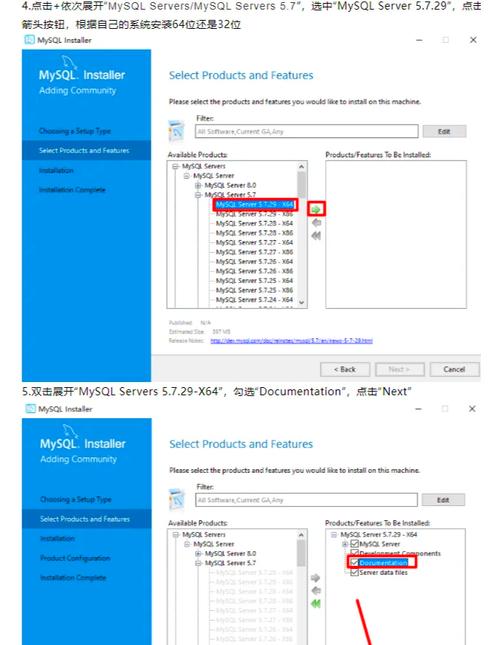 如何配置安装MySQL 5.7.17 Win x64解压版？