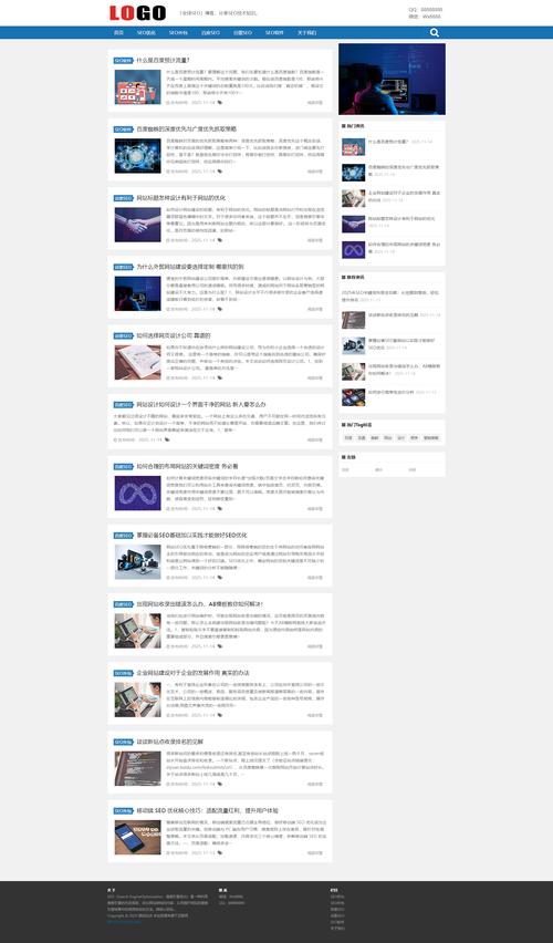 资阳SEO定制·网站开发专家哪家服务更专业？