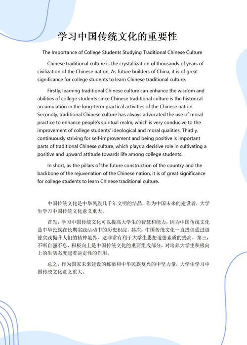 How can AI effectively enhance  quality of my essay?