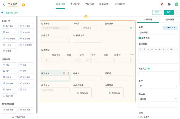 如何打造个性化百度编辑器自定义模板？