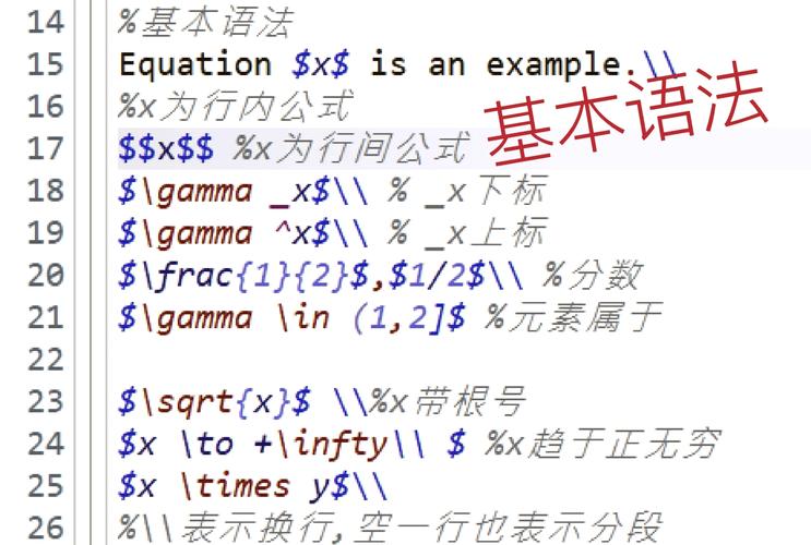 DateEx.js能支持哪些长尾词查询功能？