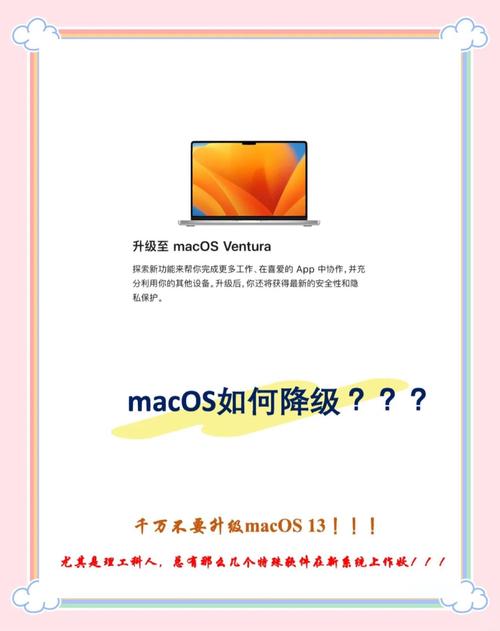 如何将MacOS自带的PHP5.6版本升级到PHP7.1？