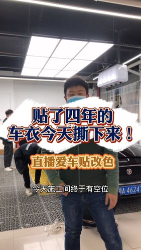 独立站真的可以法外逍遥？深圳宝安直播售超标车被抓12人事件解析