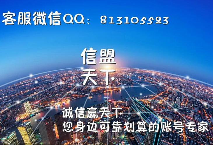 熊掌号能否彻底取代企业网站，这种说法靠谱吗？