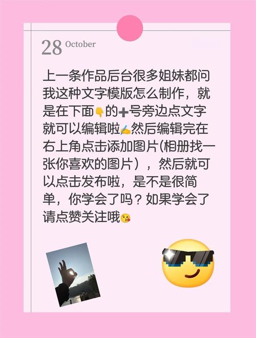 影视文案神器，如何一键打造爆款文案？