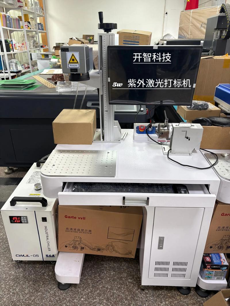 激光打标机报价是多少？一台激光打标机大概多少钱？