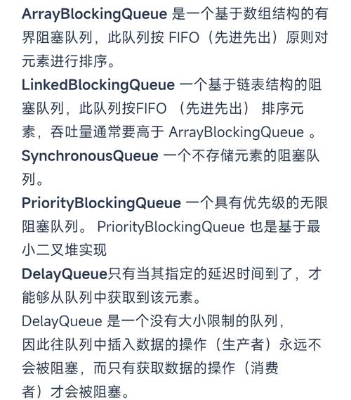 如何详细实现并测试Java手写线程池？