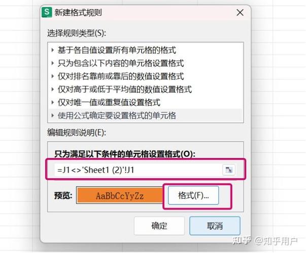 如何用:nth-child实现表格奇偶行自动变色？