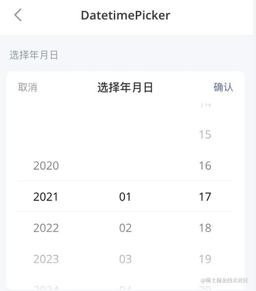 如何在Vant中实现时间选择器与Popup弹出层联动操作？