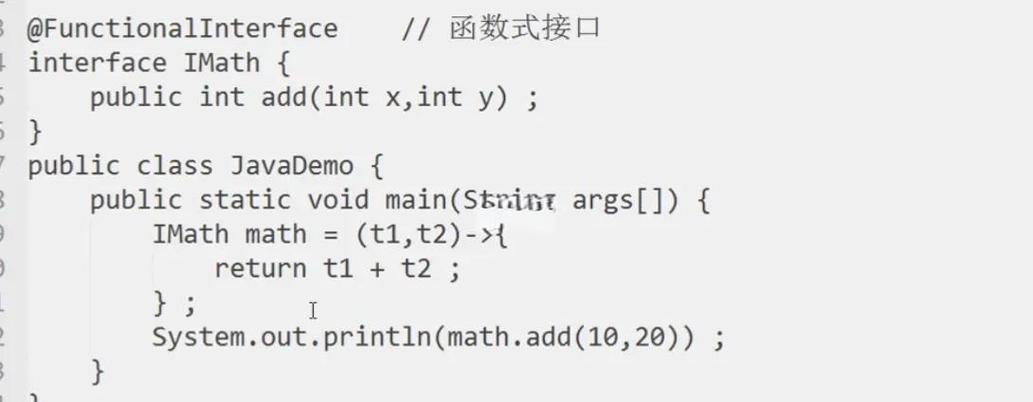 如何在lambda表达式的foreach遍历中实现break退出？
