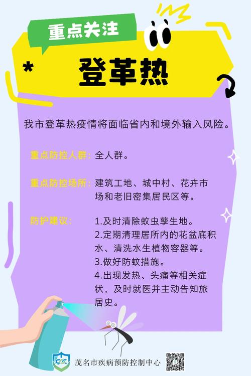 如何有效重视网络舆情处置动态把控的四个关键要素？