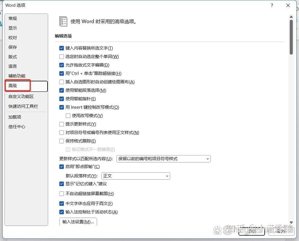 如何通过点击上传图片实现将其设为网页模糊背景功能？