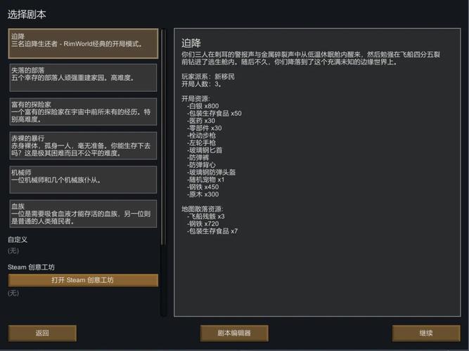 如何自动调整Delphi中TStringGrid的行大小实现自适应显示？