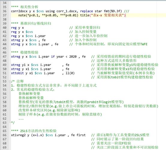 LeaRun.net代码生成器如何一键生成前后端长尾词代码？