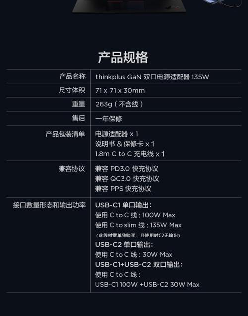 ThinkPHP扩展配置有哪些特别注意事项需留意？