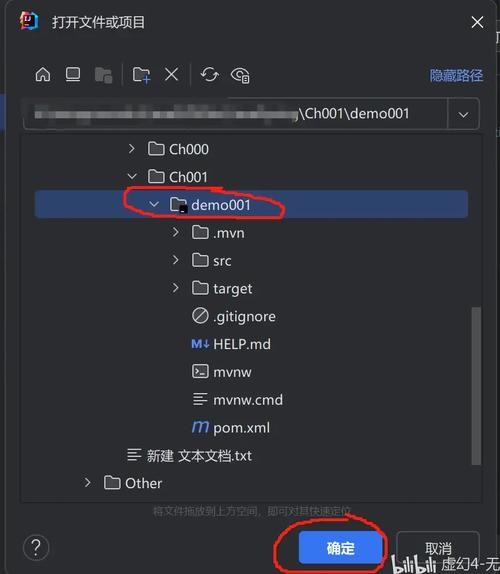 IDEA项目target文件夹为何会持续增大，如何有效控制其增长？