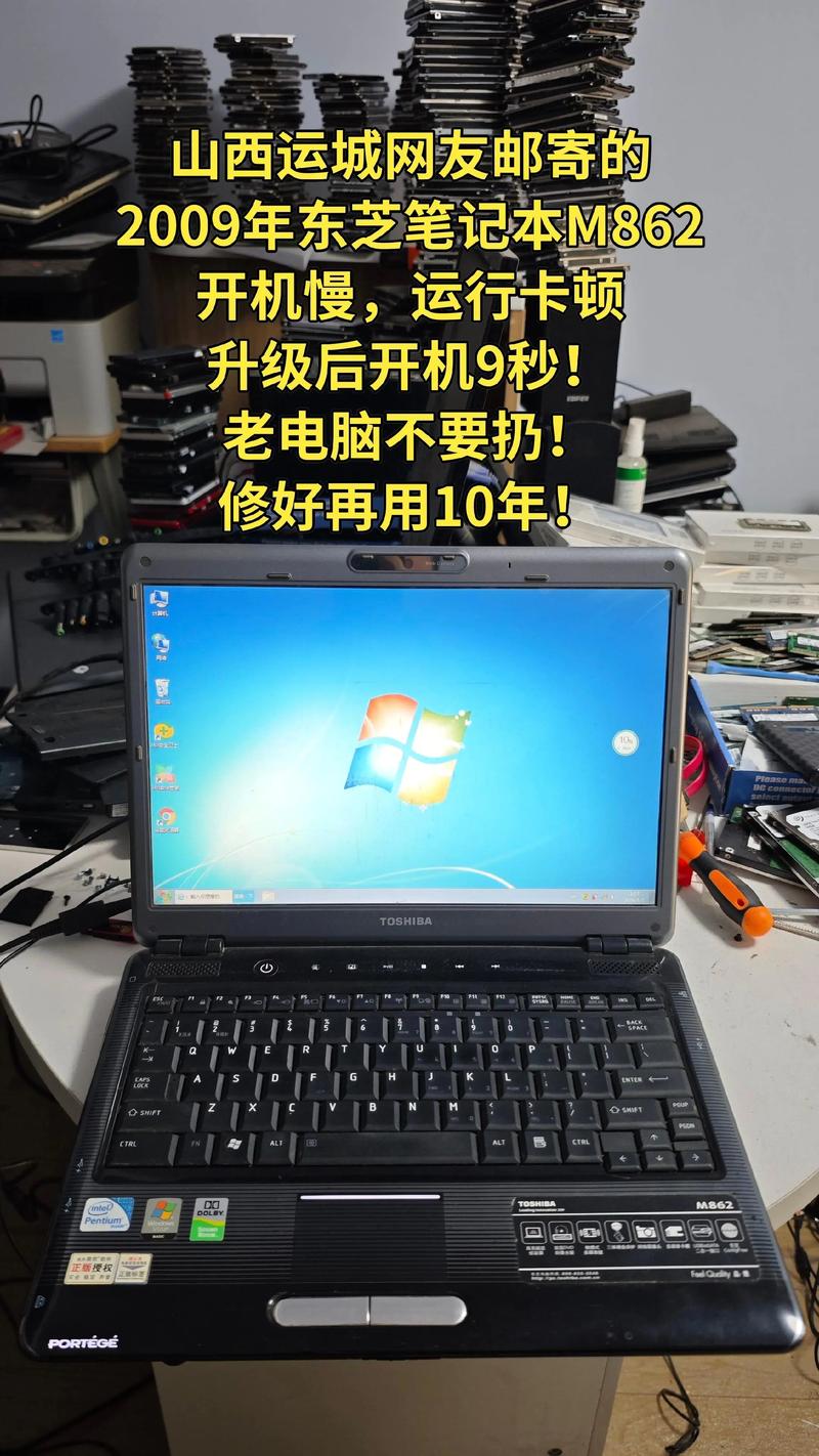 东芝cs40l笔记本电脑质量如何？详细测评分析？