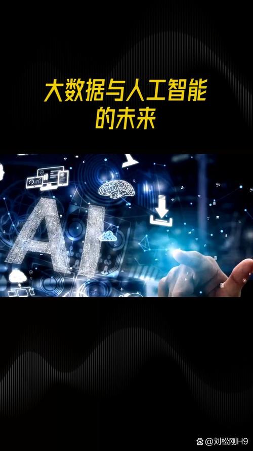 未来已来触手可及，我们真的已经触碰到了吗？
