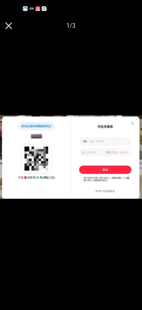 如何快速登录百度PC网页版，简化登录流程，提升电脑版使用体验？