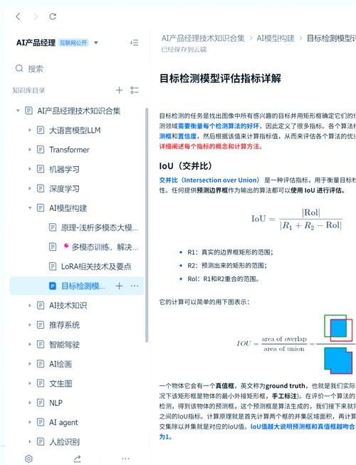 如何避免ROC曲线仅显示一个点的绘制问题？