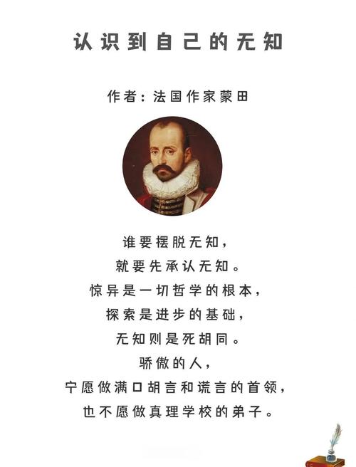 无界搜索，知识无边，一搜即达，这样的搜索体验，你期待吗？