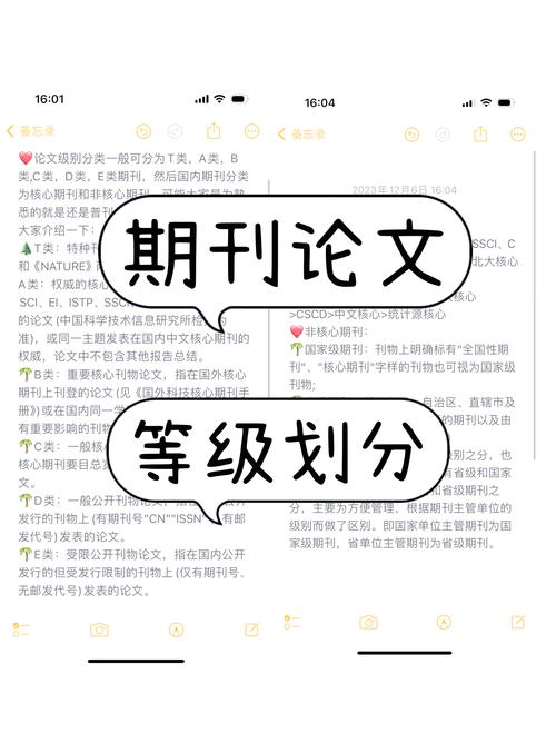 首页/栏目页的排名关键，那么文章质量是否也同样重要呢？
