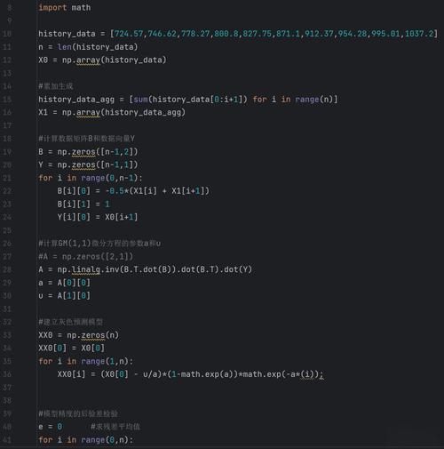 如何用Python编写一个高效的长尾词点名器程序？