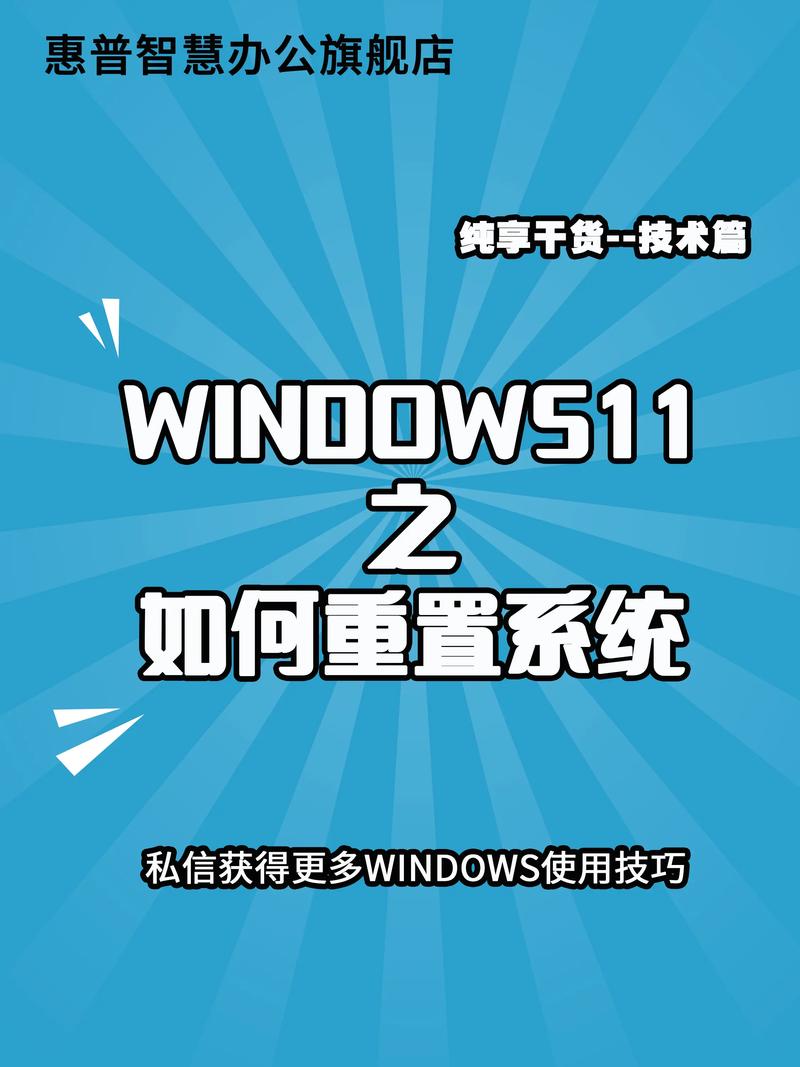 微软恢复Windows 11文件管理器经典功能，未来是否会探索更多简化方案？
