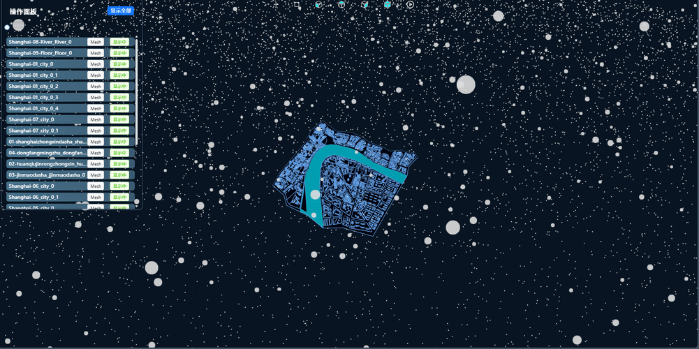 如何用react-three-fiber打造炫酷3D粒子效果，提升网站吸引力？