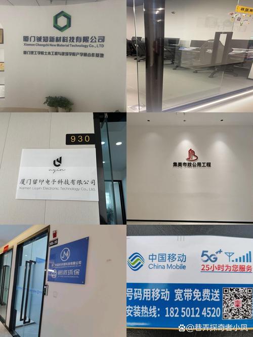 滦南SEO哪家更优，首选效果显著的是哪家呢？