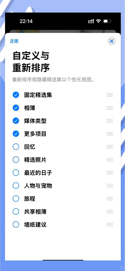 如何在laravel-admin中指定相册路径添加照片？