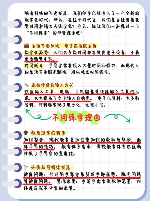 小赵的IL无用论是否站得住脚？