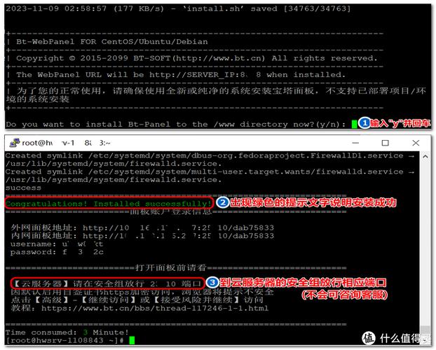 如何运用Laravel性能优化策略,在Linux服务器上实现速度提升至少10倍?