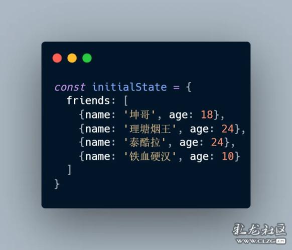 如何将React-Native中的Redux数据持久化操作改写为一个长尾？