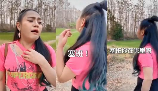 抖音塞班梗的起源是什么为何能在短时间内迅速流行？
